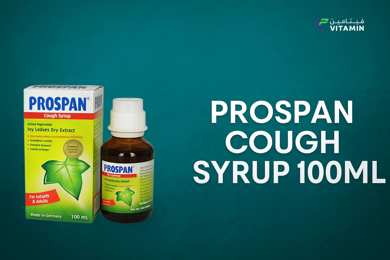 Prospan Poster Prospan Cough Syrup 100ML – Herbal Relief for Cough, Now Available at